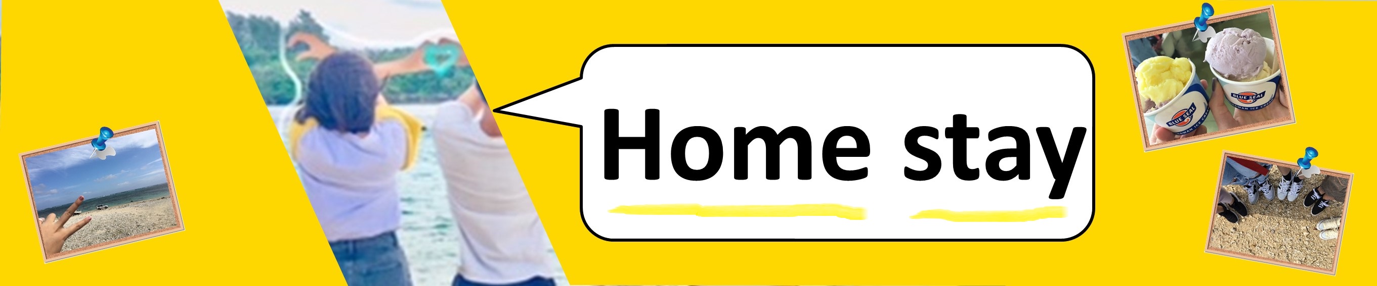 home stay
